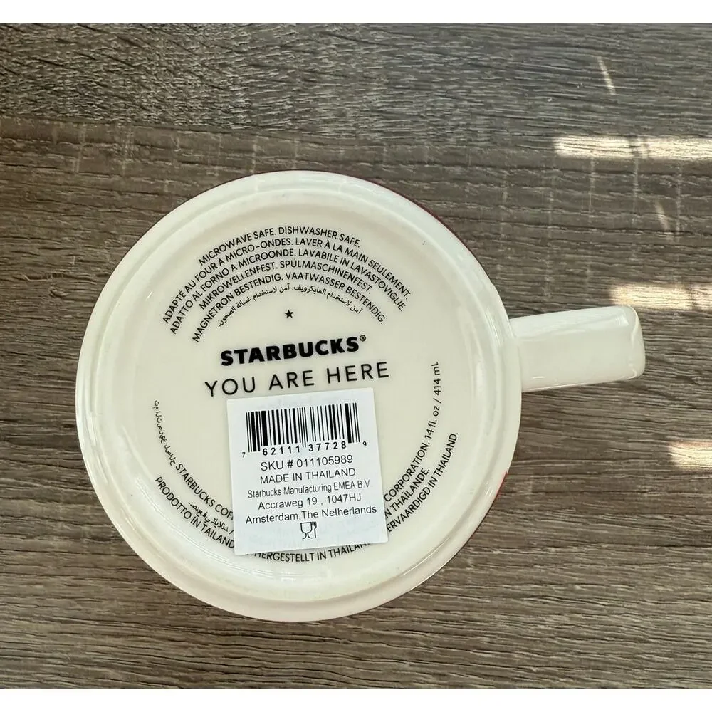 NIB - STARBUCKS - Jeddah - Coffee mug